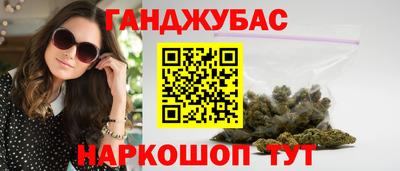 соль ск Новодвинск