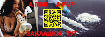 ECSTASY Новозыбков