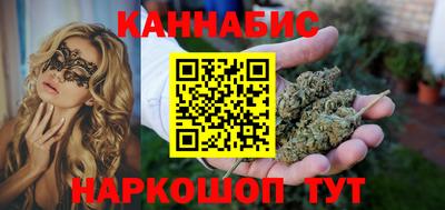 ECSTASY Новозыбков