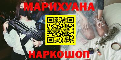 ECSTASY Новозыбков