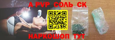 ECSTASY Новозыбков
