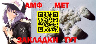 ECSTASY Новозыбков