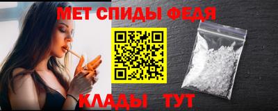 соль ск Новодвинск