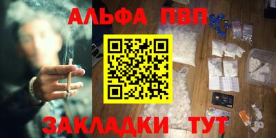 ECSTASY Новозыбков