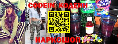 ECSTASY Новозыбков