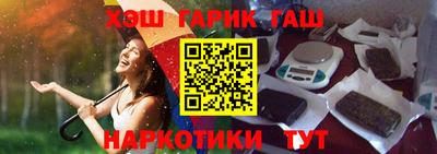 соль ск Новодвинск