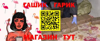 соль ск Новодвинск