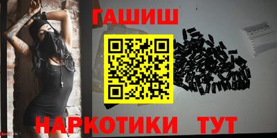 ECSTASY Новозыбков