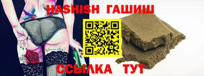 ECSTASY Новозыбков