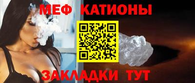 ECSTASY Новозыбков